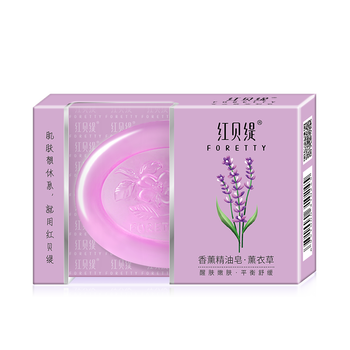 玫瑰精油皂