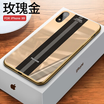 筑鼎（ZHUDING） iPhone Xr 手機(jī)殼/保護(hù)套