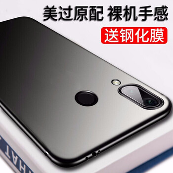 小米note創(chuàng)意