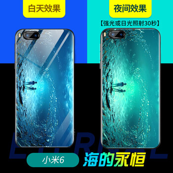 小米5x掛繩