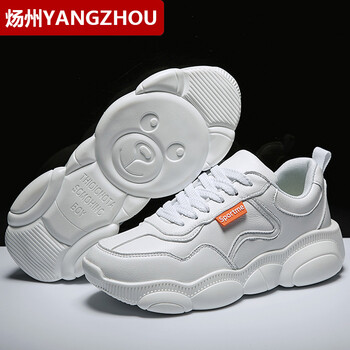 煬州（YANGZHOU）男士019白色 40
