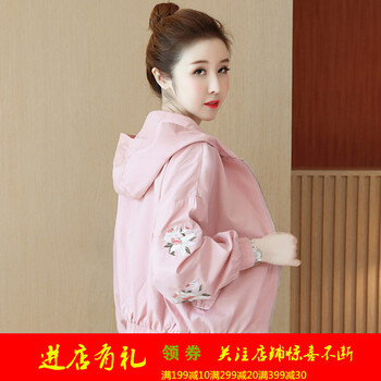復(fù)古風(fēng)外套，穿出你的少女心