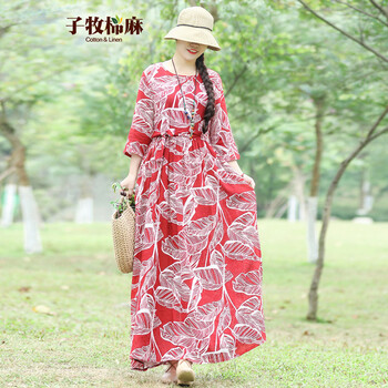 時(shí)尚荷葉裙，打造你的優(yōu)雅范
