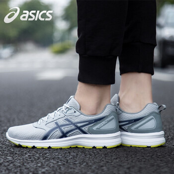 asics跑步鞋灰色/深藍(lán) 