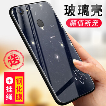 抗摔手機(jī)殼，讓你的蘋果系列