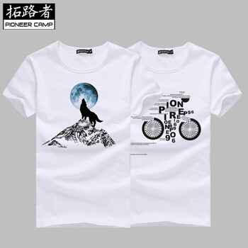 拓路者（Pioneer Camp） 短袖 男士T恤 R13【305062白+901205白】 