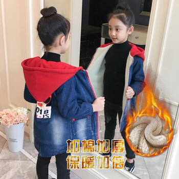 時尚條紋外套，打造街頭潮流范