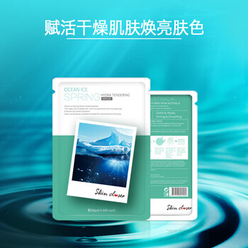 排名,水面,排行榜,特寫,特寫,水面,推薦