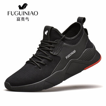 富貴鳥男士黑色 40