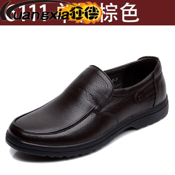 狂俠（Kuangxia）男士6111 單鞋棕色 44