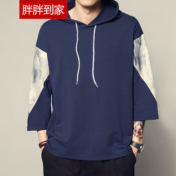 胖胖到家 長(zhǎng)袖 男士T恤 藏青色 XL，L，M，XXL，XXXL
