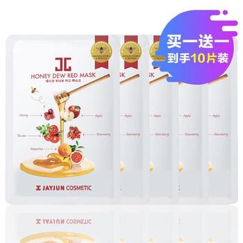 韓國水光面膜系列