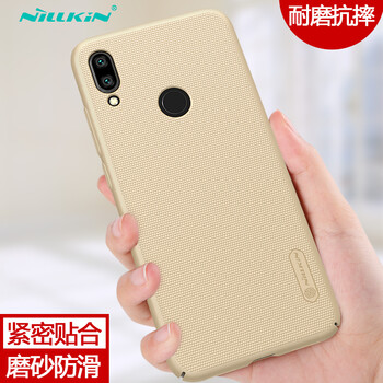 小米note殼自營