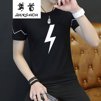 尊首（ZUNSHOU） 短袖 男士T恤 閃電黑 