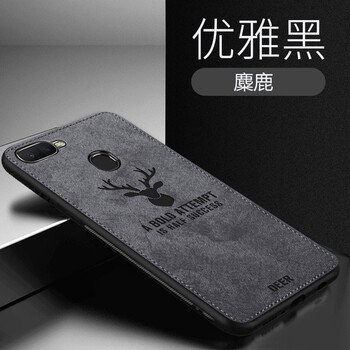 品托（Pintop） OPPO A7x/F9 手機(jī)殼/保護(hù)套