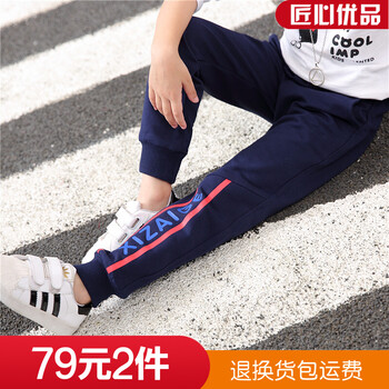 怎么樣,春夏秋款,春夏秋款,運動褲,運動