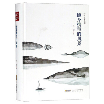 書評(píng)