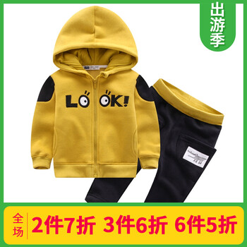 男中童冬裝上衣