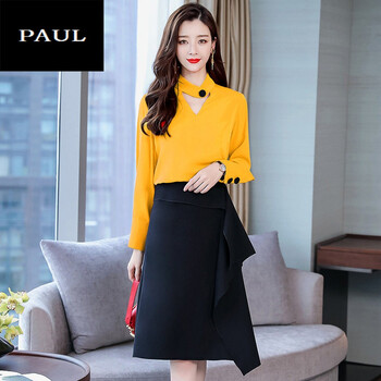 PAUL 純色 拼接，拉鏈，紐扣，鏤空 連衣裙