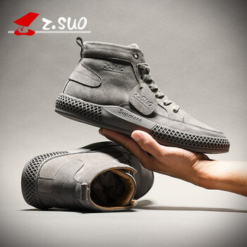 走索（Z.Suo）男士灰色加絨 42