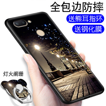 簡(jiǎn)約風(fēng)的手機殼，讓你賺足回頭率