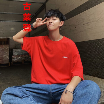 古萊登（GODLIKE） 短袖 男士T恤  白色 