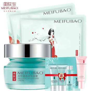 怎么樣,美膚寶水份源,美膚寶水份源,透潤,透潤