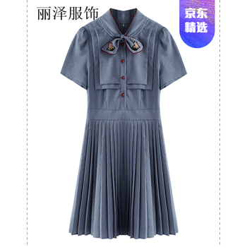減齡小白裙，打造浪漫女神
