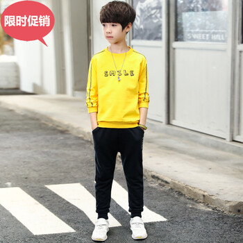 品牌15歲16歲運(yùn)動服