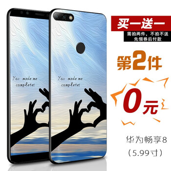 外殼,定義,外殼,手機,手機,定義,怎么樣