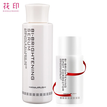 花?。℉ANAJIRUSHI）套裝/禮盒控油平衡，細(xì)致毛孔，保濕，深層清潔
