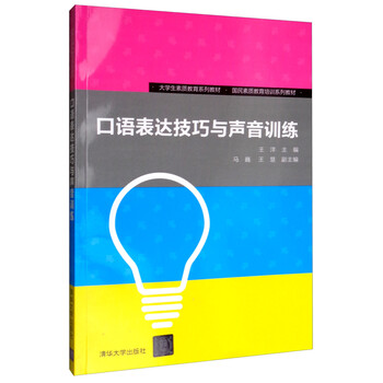 書摘