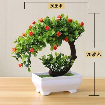 精致花瓶，給你一個溫馨的生活