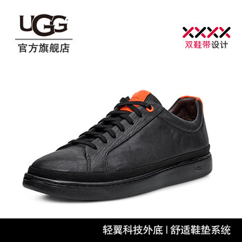 UGG男士BKON|黑色（橘色拼接） 42