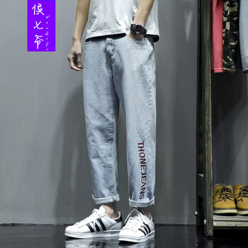 侯七爺（HOUQIYE） 直筒褲 青春休閑 男士牛仔褲