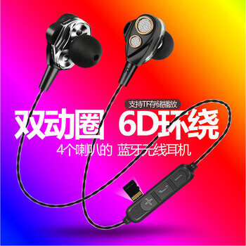 魔聲耳機(jī)插卡