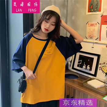 時(shí)髦小白鞋，打造性感女神