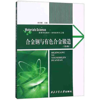 書摘
