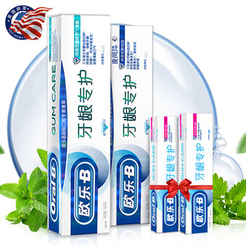 牙膏360