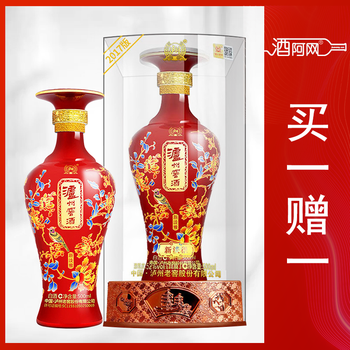 52度瀘州酒淡雅