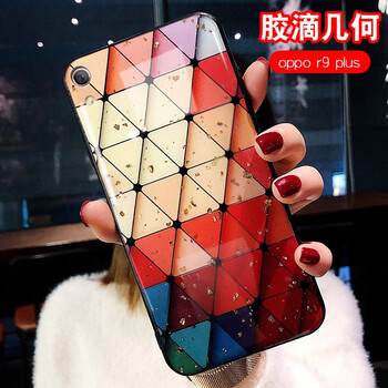 訊亦（XUNYI） oppoR9 手機(jī)殼/保護(hù)套