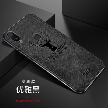 偌一 小米 红米Note7 Pro 手机壳/保护套