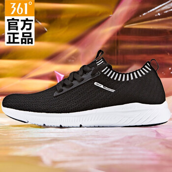 361°跑步鞋烏黑色/白(襪子鞋) 36