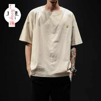 奢號(hào)（Iivvip） 短袖 男士T恤 T124米色 