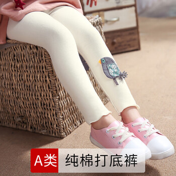 女童,女童,榴芒,底褲,排行榜,榴芒,貝貝,貝貝,排名,推薦