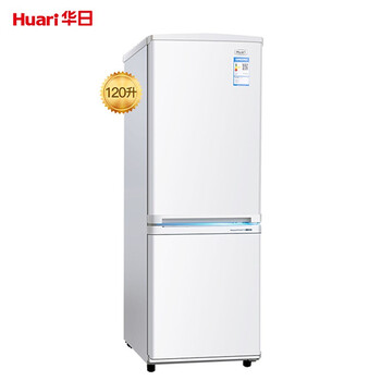 華日電器（huari） BCD-120LFB 雙門 冰箱