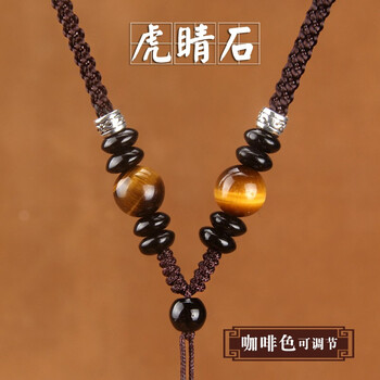 甜美玉石項(xiàng)鏈