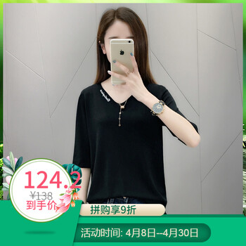 百搭小白長(zhǎng)袖，讓你告別微胖界