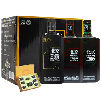 永豐牌42實(shí)物為準(zhǔn) 清香型，清香