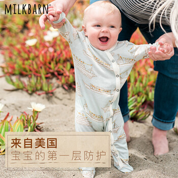 Milkbarn童裝連體衣/爬服